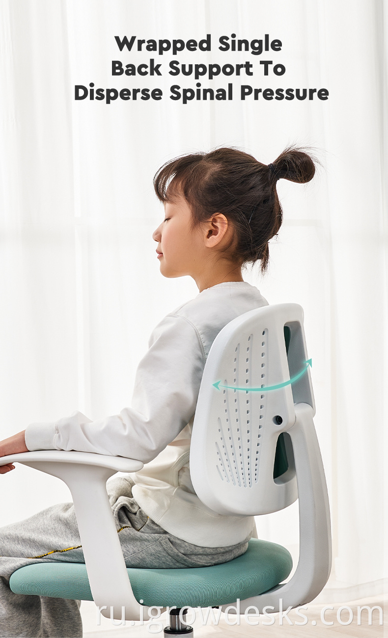 ergonomic office chair lumbar suppor